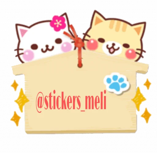 Christmas Friends Telegram Sticker #12 - Christmas Friends #12