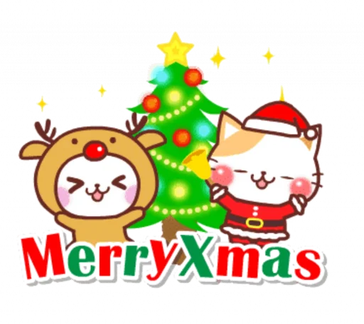 Christmas Friends Telegram Sticker #15 - Christmas Friends #15