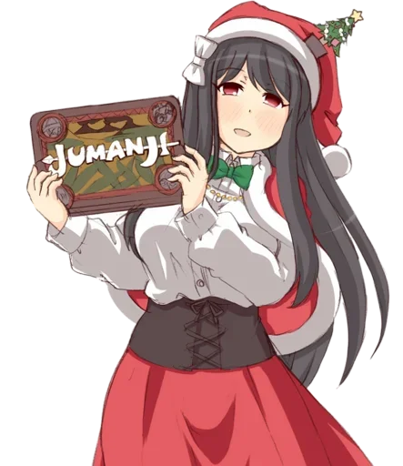 Merry Christmas Telegram Sticker #22 - Merry Christmas #22