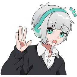 Mio Mao