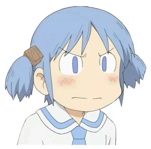 Mio Naganohara Telegram Sticker #12 - Mio Naganohara #12