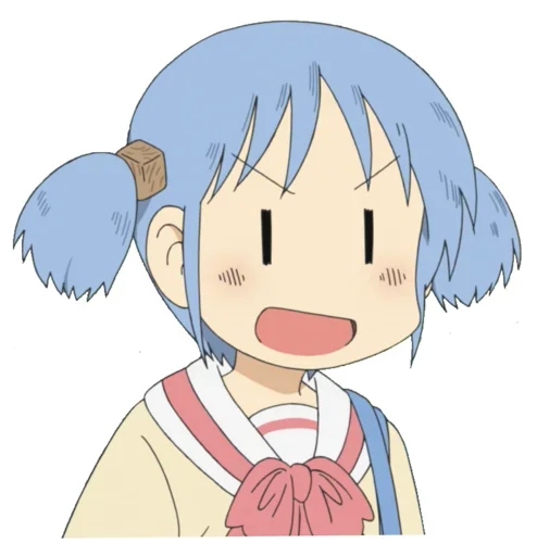 Mio Naganohara Telegram Sticker #25 - Mio Naganohara #25