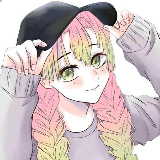 Mitsuri Special Pack Telegram Sticker #2 - Mitsuri Special Pack #2
