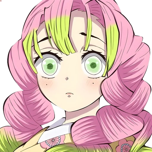 Mitsuri Special Pack Telegram Sticker #7 - Mitsuri Special Pack #7