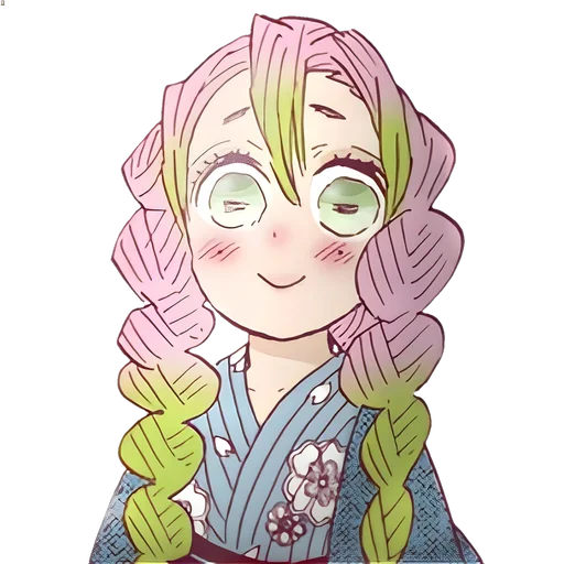 Mitsuri Special Pack Telegram Sticker #11 - Mitsuri Special Pack #11