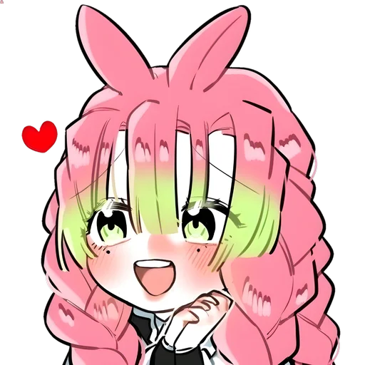 Mitsuri Special Pack Telegram Sticker #12 - Mitsuri Special Pack #12