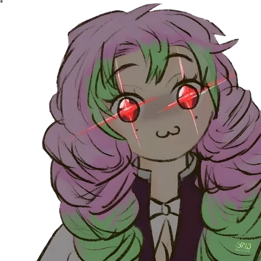 Mitsuri Special Pack Telegram Sticker #13 - Mitsuri Special Pack #13