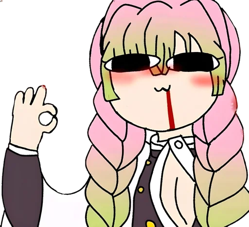 Mitsuri Special Pack Telegram Sticker #15 - Mitsuri Special Pack #15