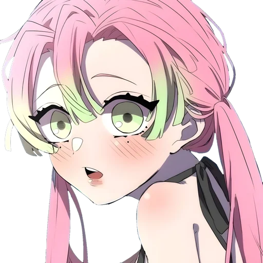 Mitsuri Special Pack Telegram Sticker #17 - Mitsuri Special Pack #17