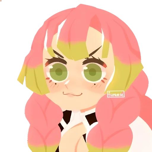 Mitsuri Special Pack Telegram Sticker #19 - Mitsuri Special Pack #19