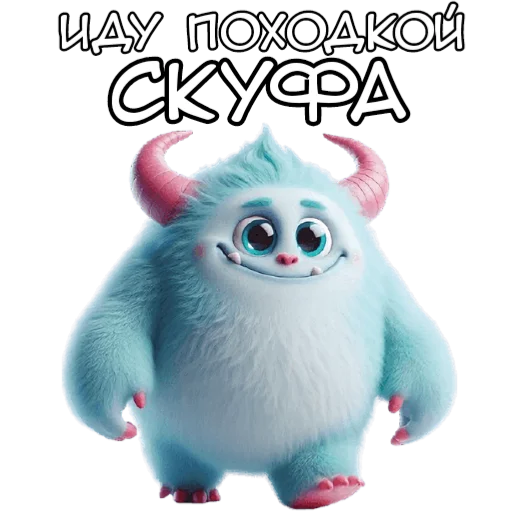 Monster Blue Cute Telegram Sticker #10 - Monster Blue Cute #10