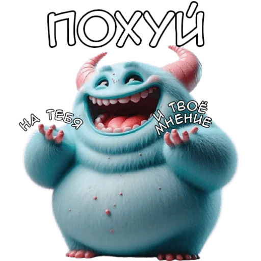 Monster Blue Cute Telegram Sticker #13 - Monster Blue Cute #13