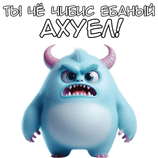 Monster Blue Cute Telegram Sticker #16 - Monster Blue Cute #16