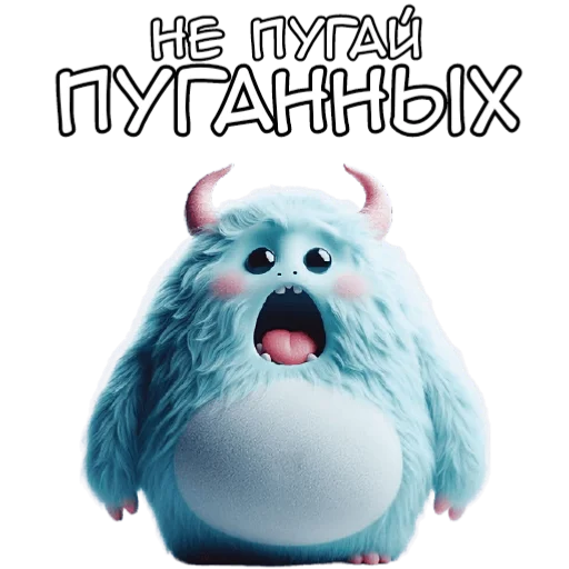 Monster Blue Cute Telegram Sticker #23 - Monster Blue Cute #23