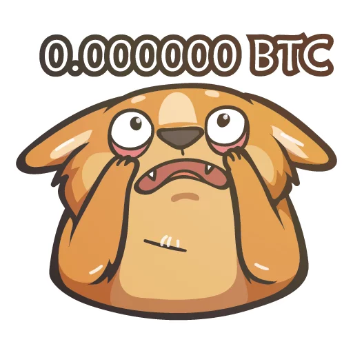 Doge Telegram Sticker #23 - Doge #23