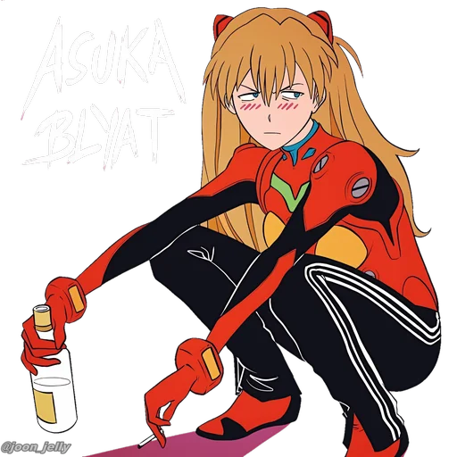 My Honest Reaction Telegram Sticker #8 - My Honest Reaction #8