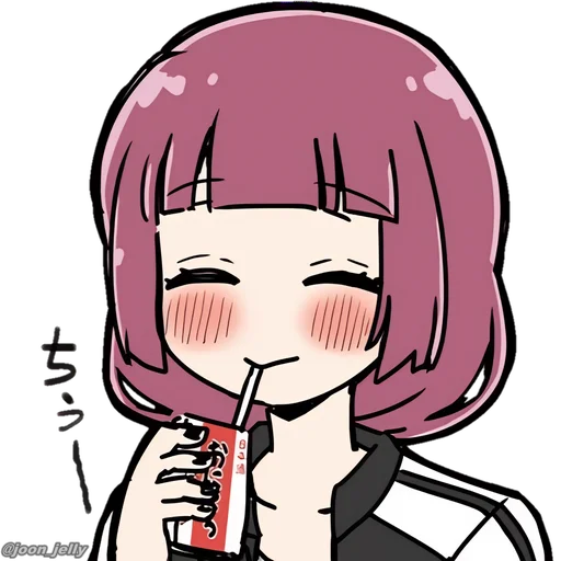 My Honest Reaction Telegram Sticker #17 - My Honest Reaction #17