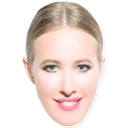 Nbstickeria Sobchak2018 Stickers