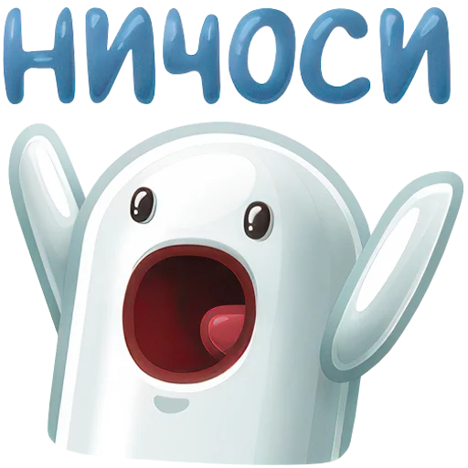 Surprised Nichosi