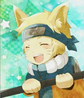 Chibi Fox Naruto