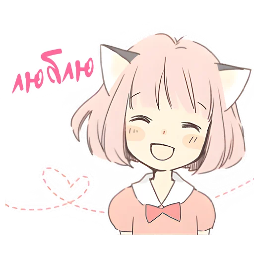 Necocochan Telegram Sticker #8 - Necocochan #8