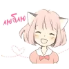 Necocochan Emoji Telegram Sticker #8 - Necocochan Emoji #8