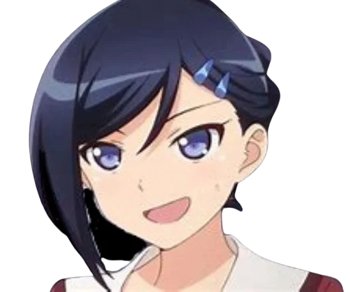 Smirk Pack