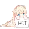 Nekomiya Emoji Telegram Sticker #9 - Nekomiya Emoji #9