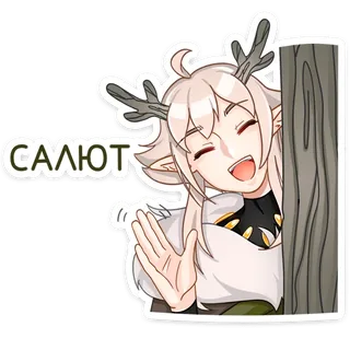 Forest Deer Sprite