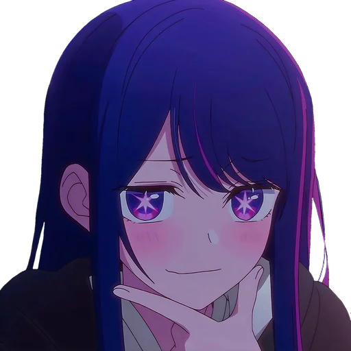 Oshi No Ko