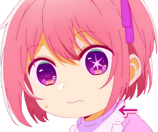 Oshi No Ko Telegram Sticker #24 - Oshi No Ko #24
