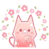Purupuru Slime Kitten Emoji Telegram Sticker #17 - Purupuru Slime Kitten Emoji #17