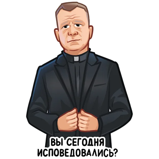 Lutheran Pastor Telegram Sticker #20 - Lutheran Pastor #20
