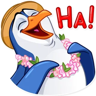 Penguin Kevin