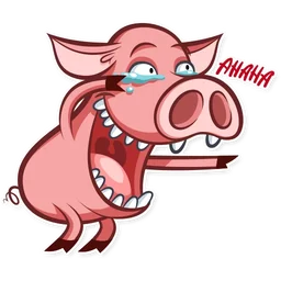 Pete The Pig