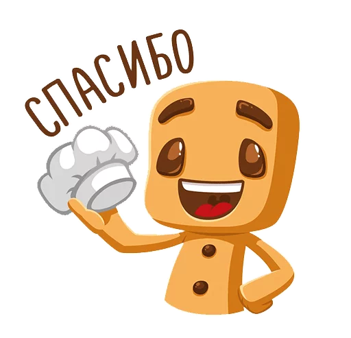Pikabu Cookie Mascot Stickers Telegram Sticker #19 - Pikabu Cookie Mascot Stickers #19