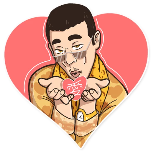 Pikotaro PPAP Telegram Sticker #2 - Pikotaro PPAP #2