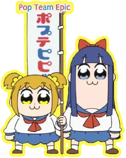 Pop Team Epic