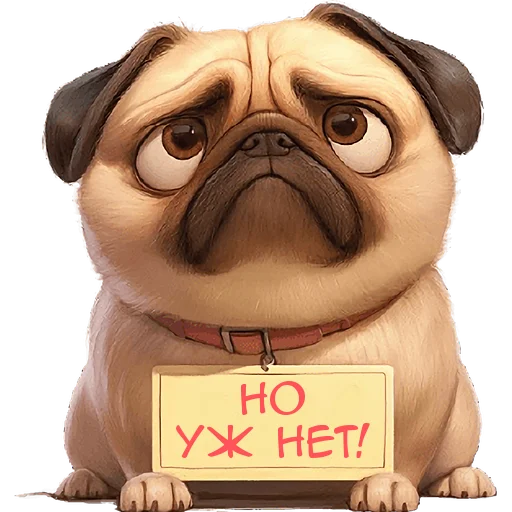 Pug Apricot Telegram Sticker #18 - Pug Apricot #18
