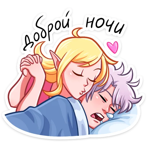 Ray and Ever on Vacation Telegram Sticker #17 - Ray and Ever on Vacation #17
