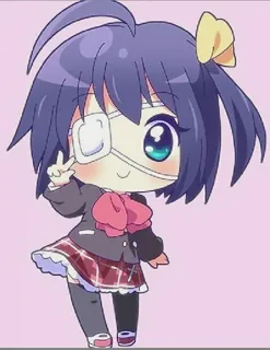 Rikka