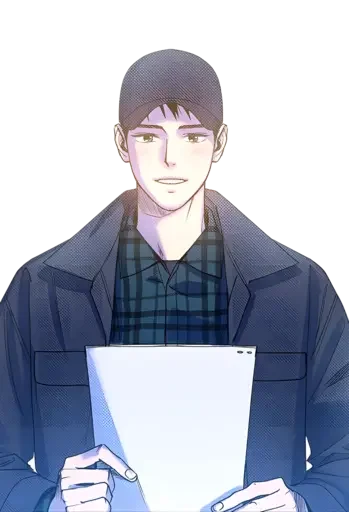 Semantic Error Telegram Sticker #5 - Semantic Error #5