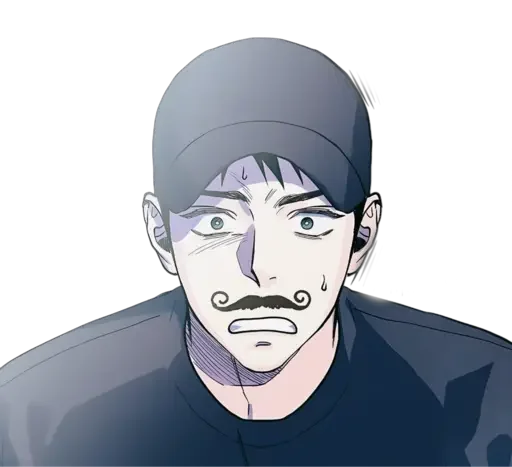 Semantic Error Telegram Sticker #8 - Semantic Error #8