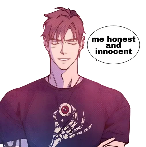 Semantic Error Telegram Sticker #17 - Semantic Error #17