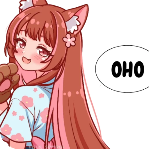 Kiska's Cat Girl Telegram Sticker #24 - Kiska's Cat Girl #24