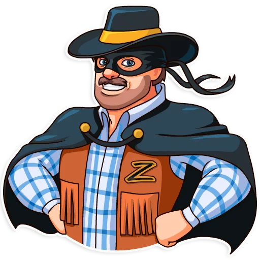 Sheriff Adam Telegram Sticker #20 - Sheriff Adam #20