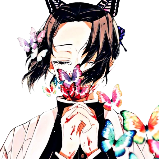 Shinobu Special Pack Telegram Sticker #10 - Shinobu Special Pack #10