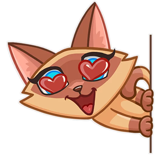 Siamese Kitty Telegram Sticker #11 - Siamese Kitty #11