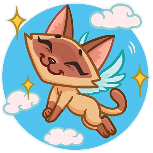 Siamese Kitty Telegram Sticker #20 - Siamese Kitty #20