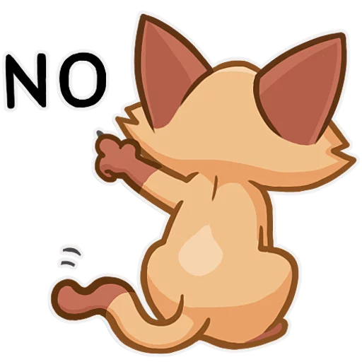 Siamese Kitty Telegram Sticker #25 - Siamese Kitty #25